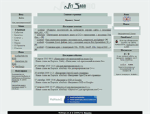Tablet Screenshot of netsago.org